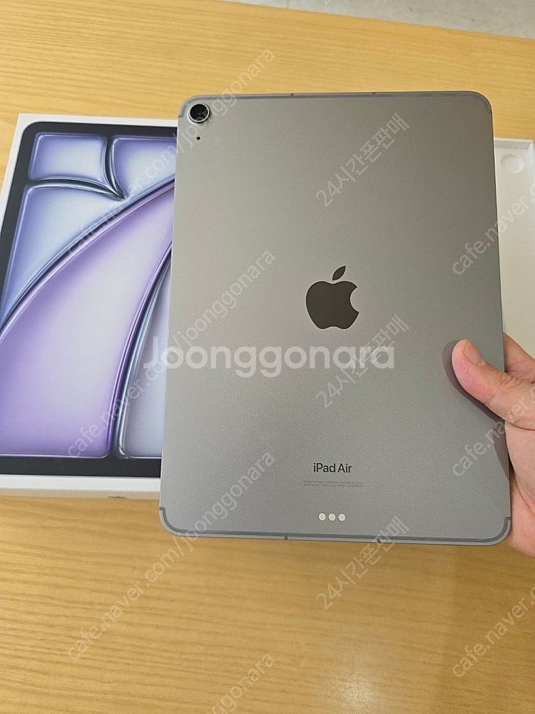 아이패드에어11스페이스그레이512gb M2 셀룰러+WIFI 단순개봉미사용판매합니다--8